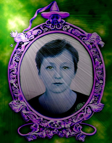 Надежда Рунова