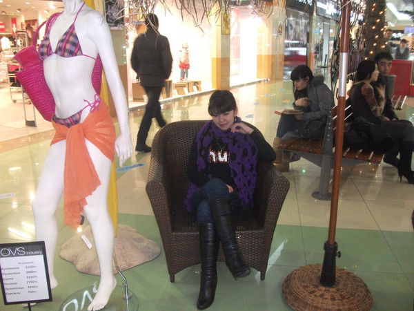 Сауле Ахметова