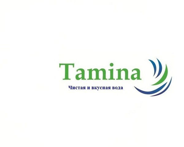 Тамина Ип Хамитова