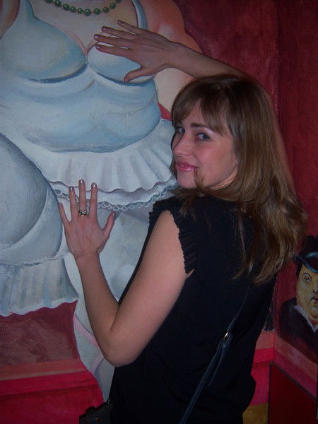 Юлия Сизякова