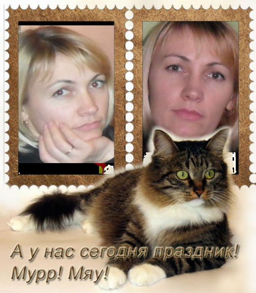 Алина Полищук