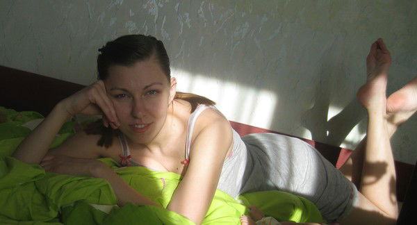 Алёна Белоус