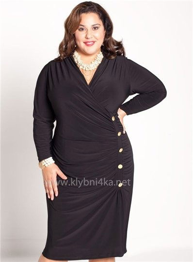 Констанция Кострицына