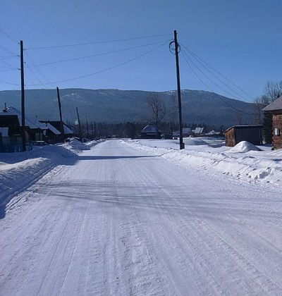 Ирэн Басаргина