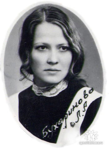 Любовь Кочеткова