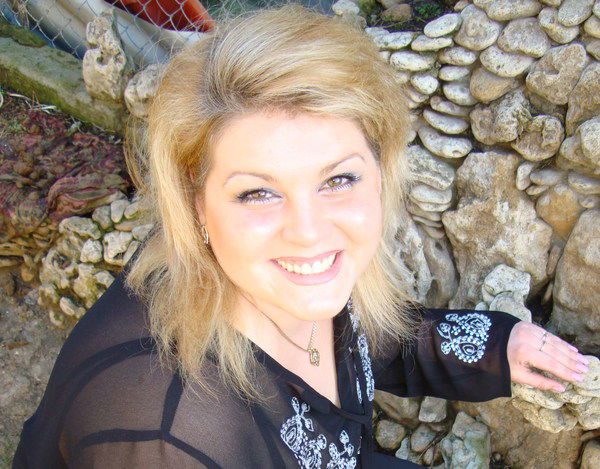 Мария Яремова