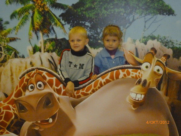 Майя Артеменко