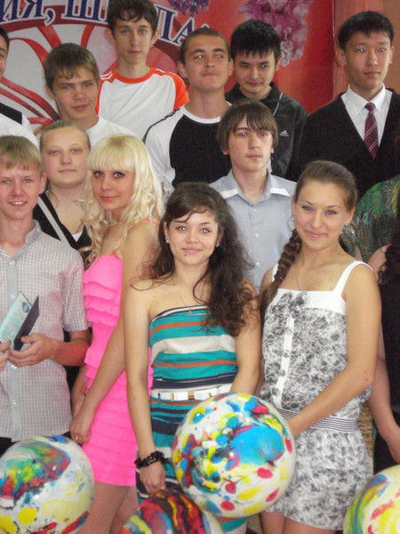 *** Конфффетка***