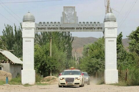 Абдывахап Жакыпов