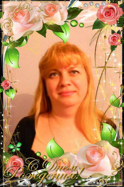 Елена Морозова