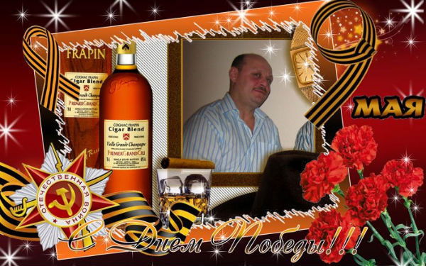 Дуккардт Пётр