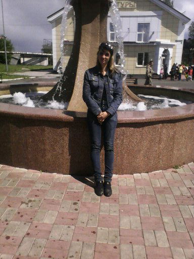 Анастасия Степанова