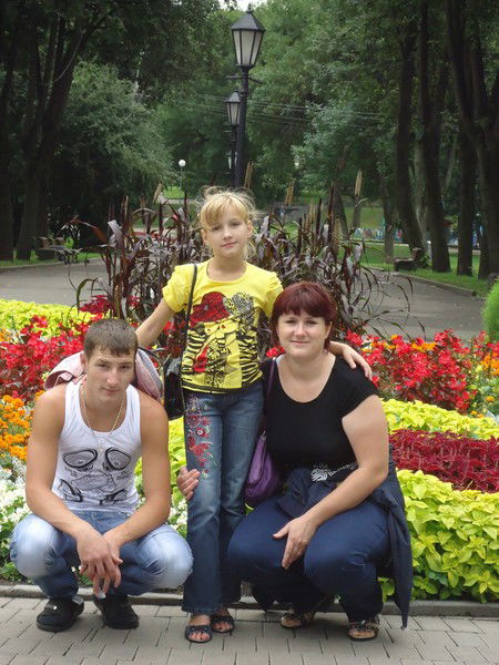 Юлия Еремина