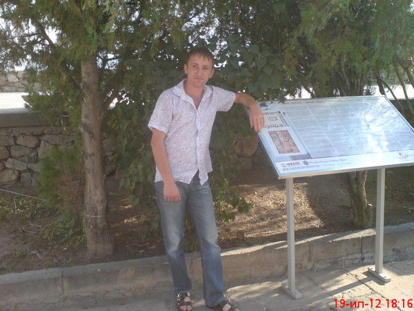 Епремян Армен