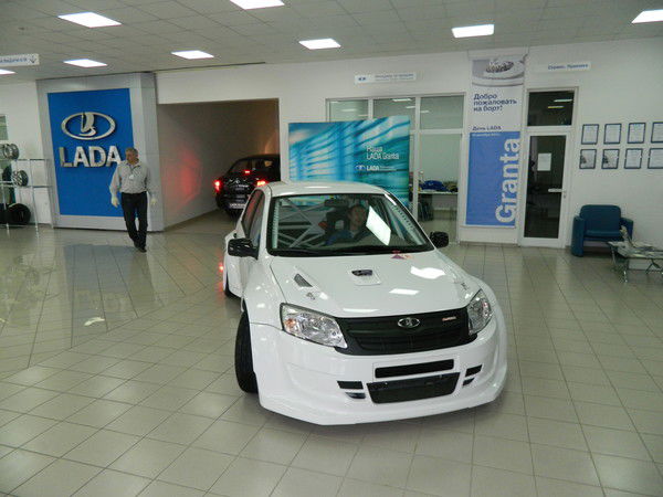 Валера Еров