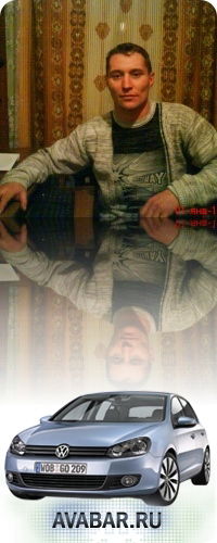 Фёдор Патрушев