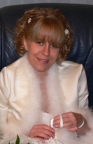 Вера Башкина