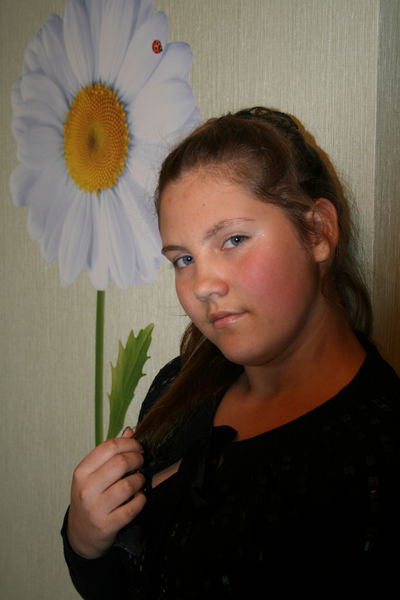 Екатерина Еремина