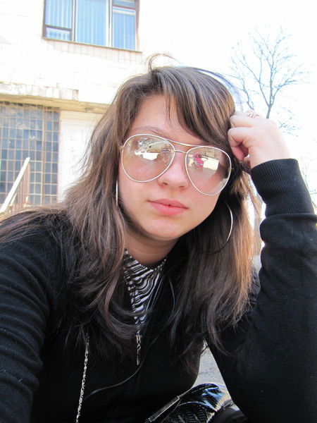 Любов Любов