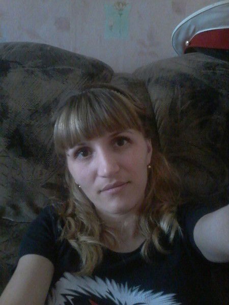 Ирина Травкина