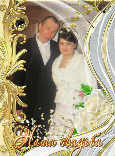 Лиля Куфаль