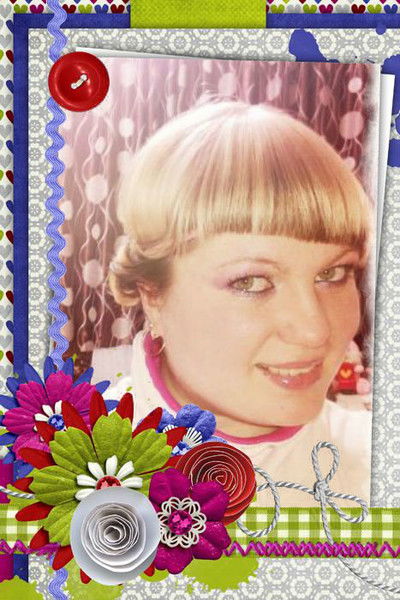 Алена Болтунова