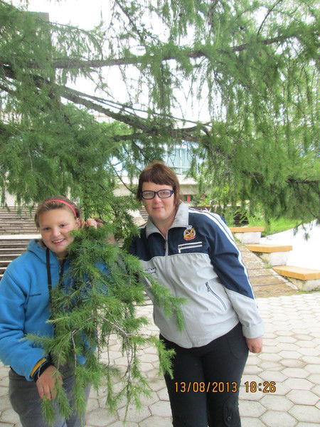 Евгения Титкова