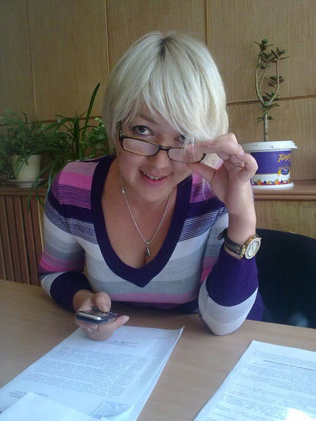 Сауле ***********