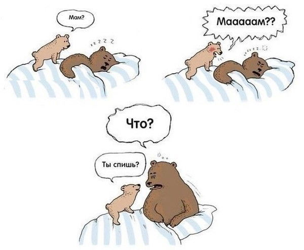 Ольга Ольга