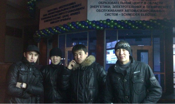 Нурсултан Жандаров