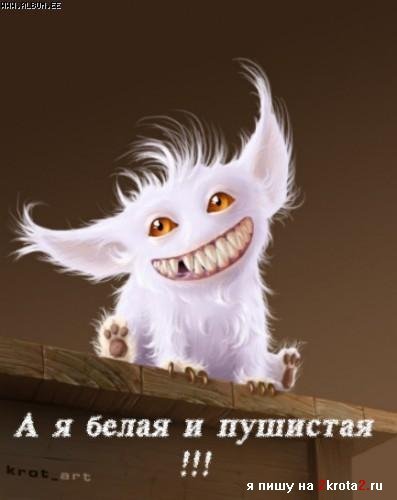 Наталья Невертович