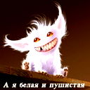 Наталья Невертович