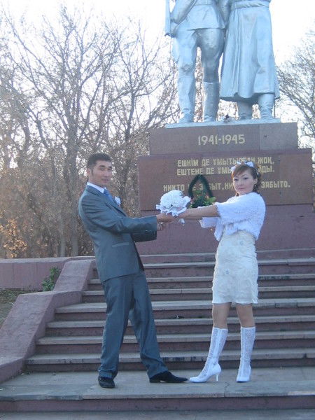 Асхат Кереев