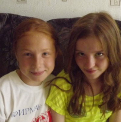 Виктория Терентьева