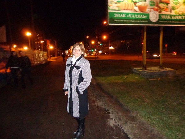 Галина Пластинина