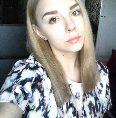 Елизавета Молкина