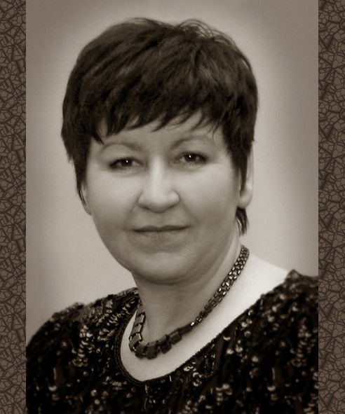 Людмила Милкина