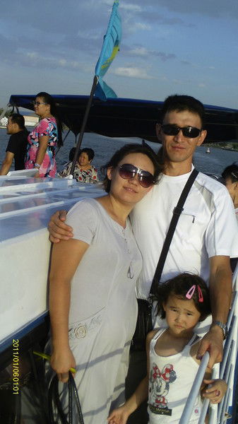 Айнура Саргазина (Аманкулова)