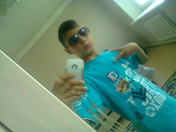 Александр _