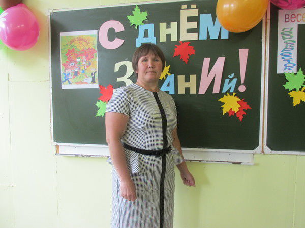 Вера Вавилина