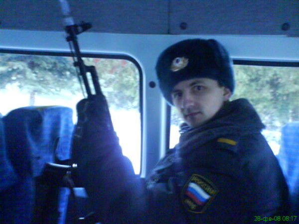 Александр ****