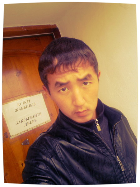 Ербол Майкенов