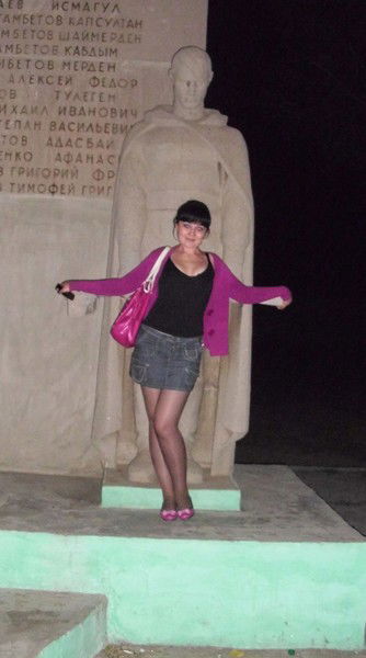 Ольга Форманюк