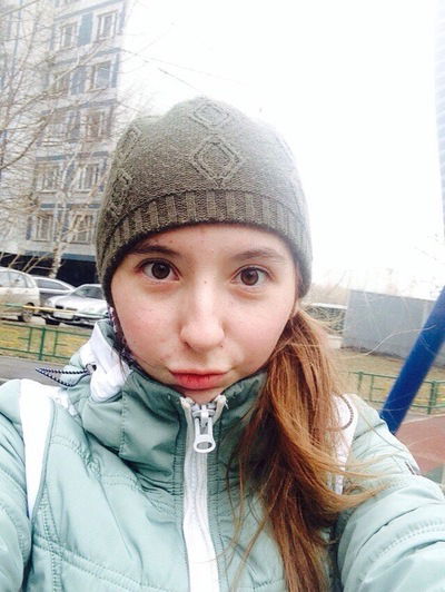 Ирина Кебурия