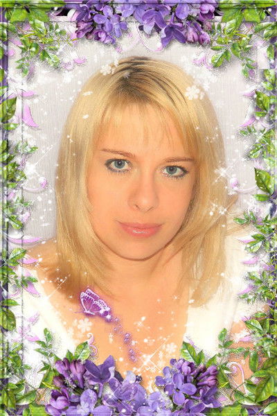 Евгения Дитятева