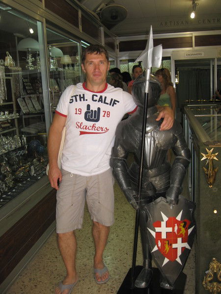 Евгений Прокопьев