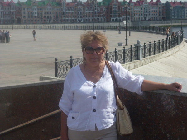 Роза Губайдуллина