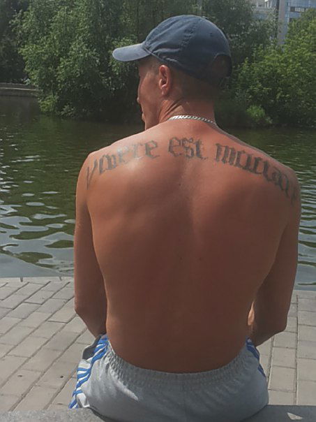 Сергей Филатов