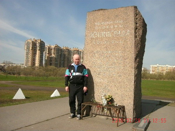 Александр Андреев