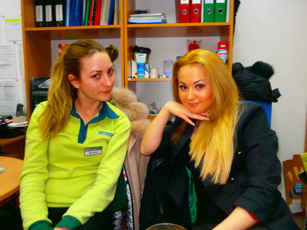 Марина Васильева